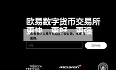 水母量化交易平台app下载安装，水母 矢量图。