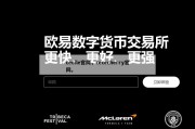 cecile官网，cececherry官网。